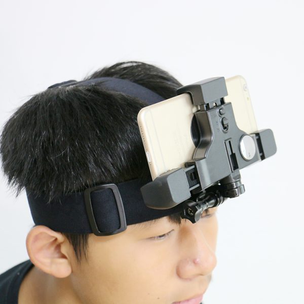 Head Strap Mount